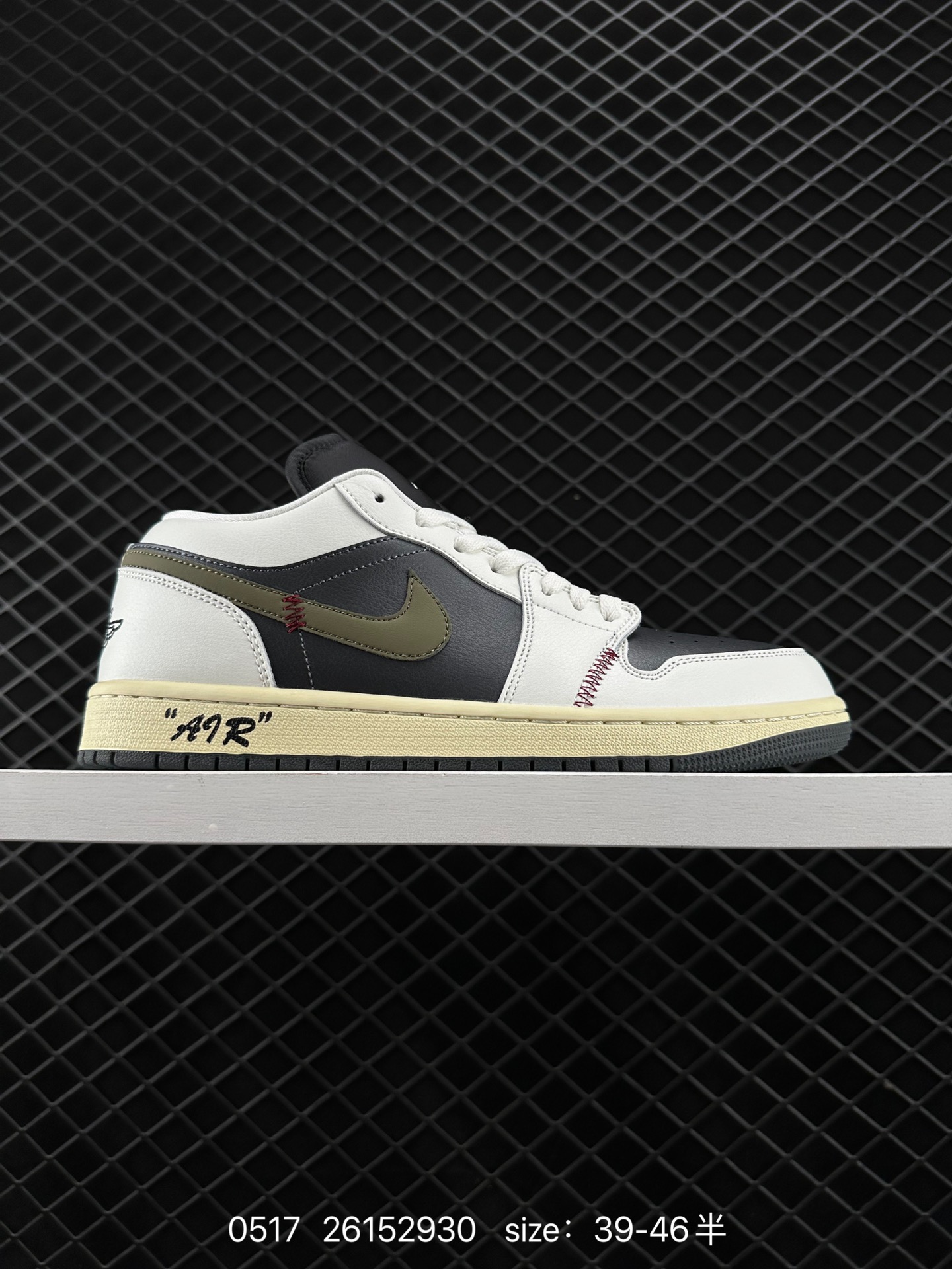 Nike Air Jordan 1 Low SE Nike Air Jordan 1 Low SE